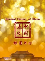 海云台恋人们